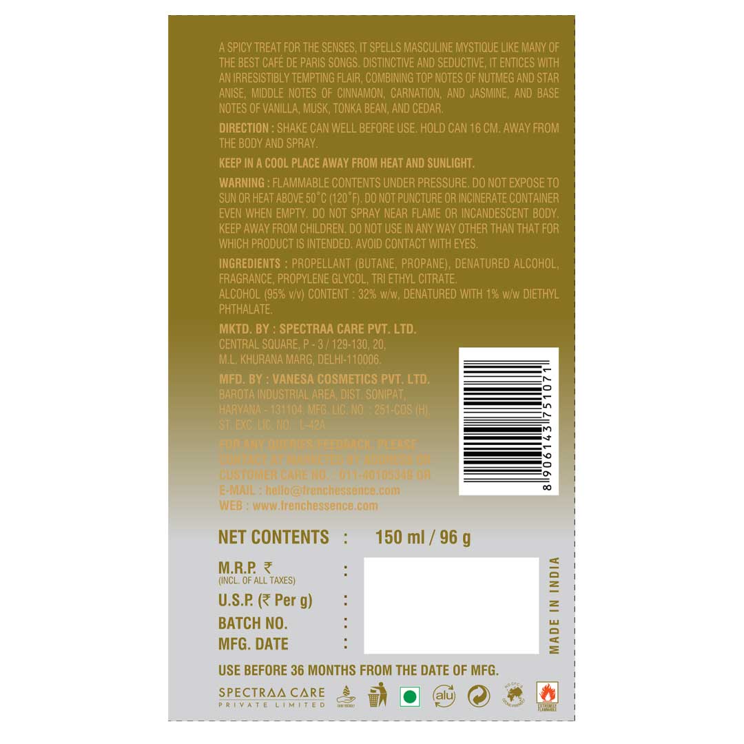 Jazz Unisex Deodorant Body Spray - 150ml