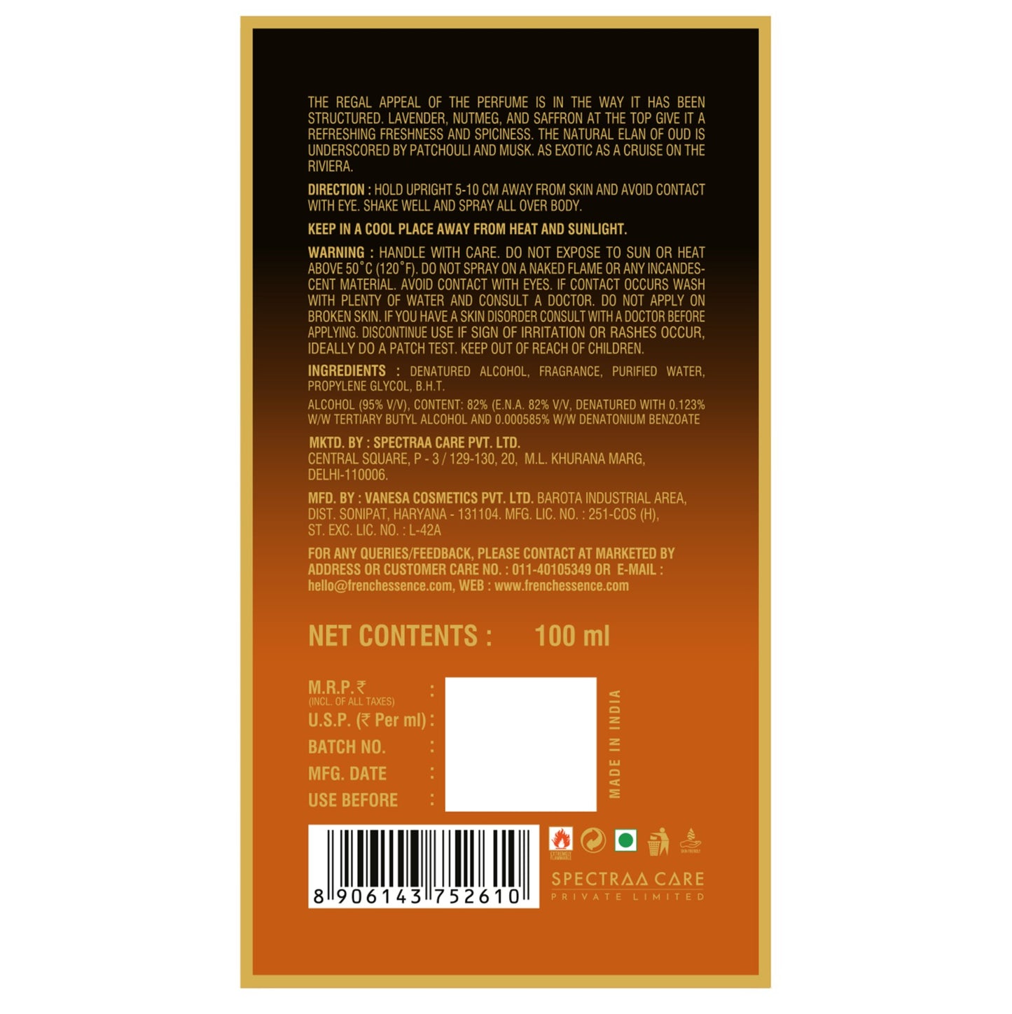Oud Rush Unisex Luxury Perfume - 100ml (PRE-ORDER)