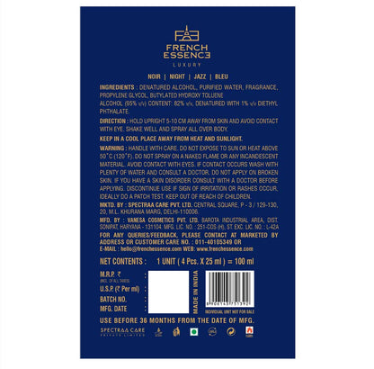 Men's Luxury Perfume Gift Set - 4 x 25mls