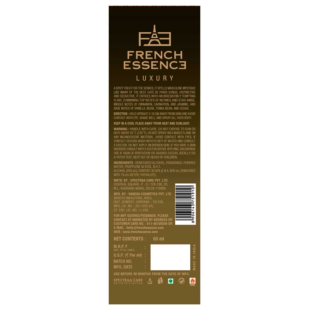 Jazz Men's Luxury Perfume - 60ml