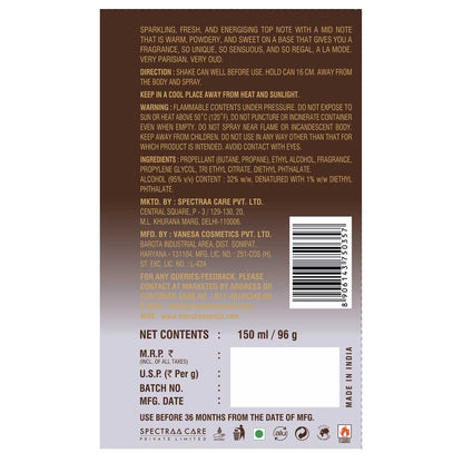 Oud Unisex Deodorant Body Spray - 150ml